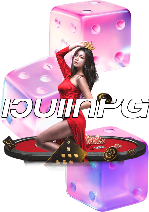 เว็บแท้PG